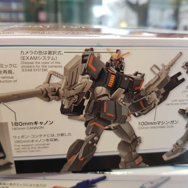 Bandai Gunpla Hg 1/144 Gundam Ground Urban Combat Type