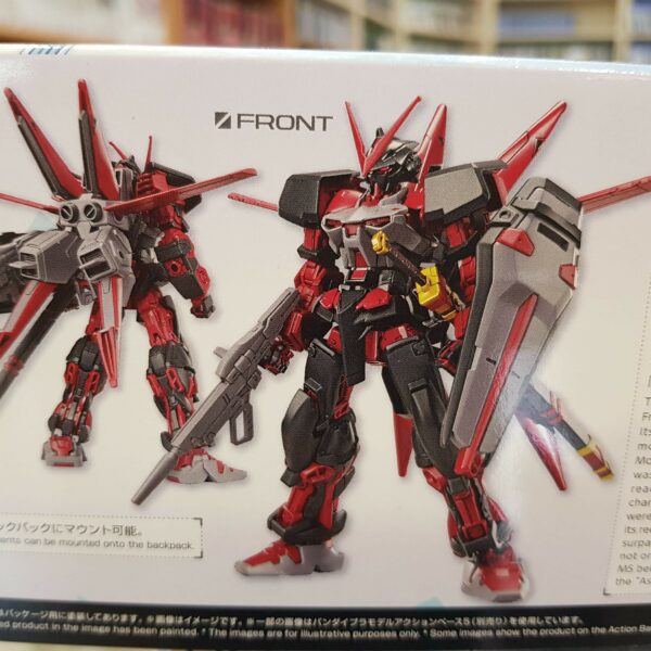 Bandai Gunpla Hg 1/144 Gundam Astray Red Frame Inver