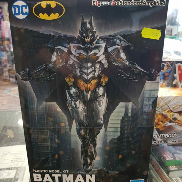 Figure Rise Amplified Batman