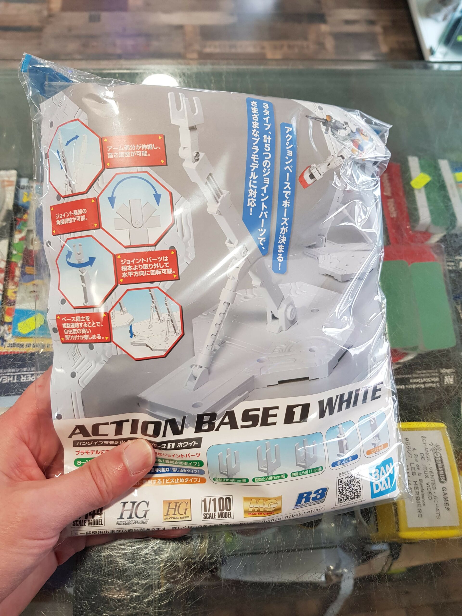 Action Base White