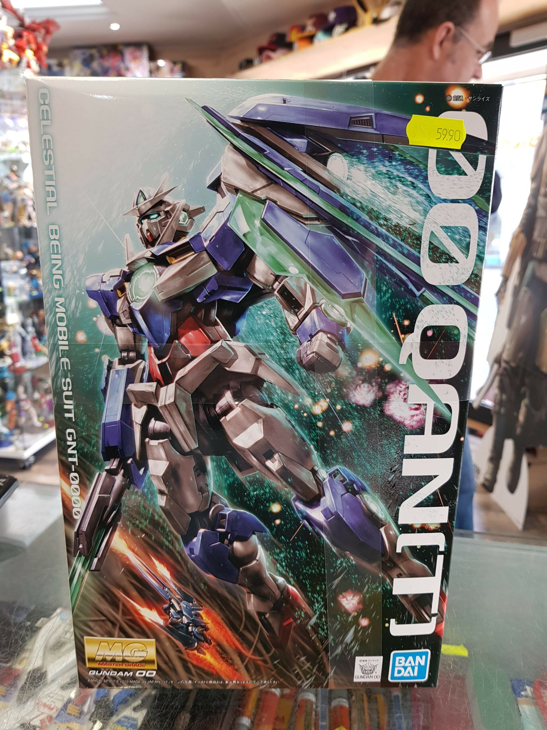 MG Qant Gundam 00