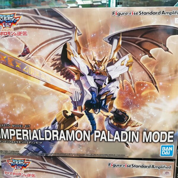 Bandai Dig80190 Figure Rise Digimon Imperial Paladin Amplified