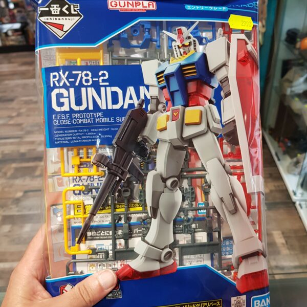 Ichiban Kuji Gundam Gunpla