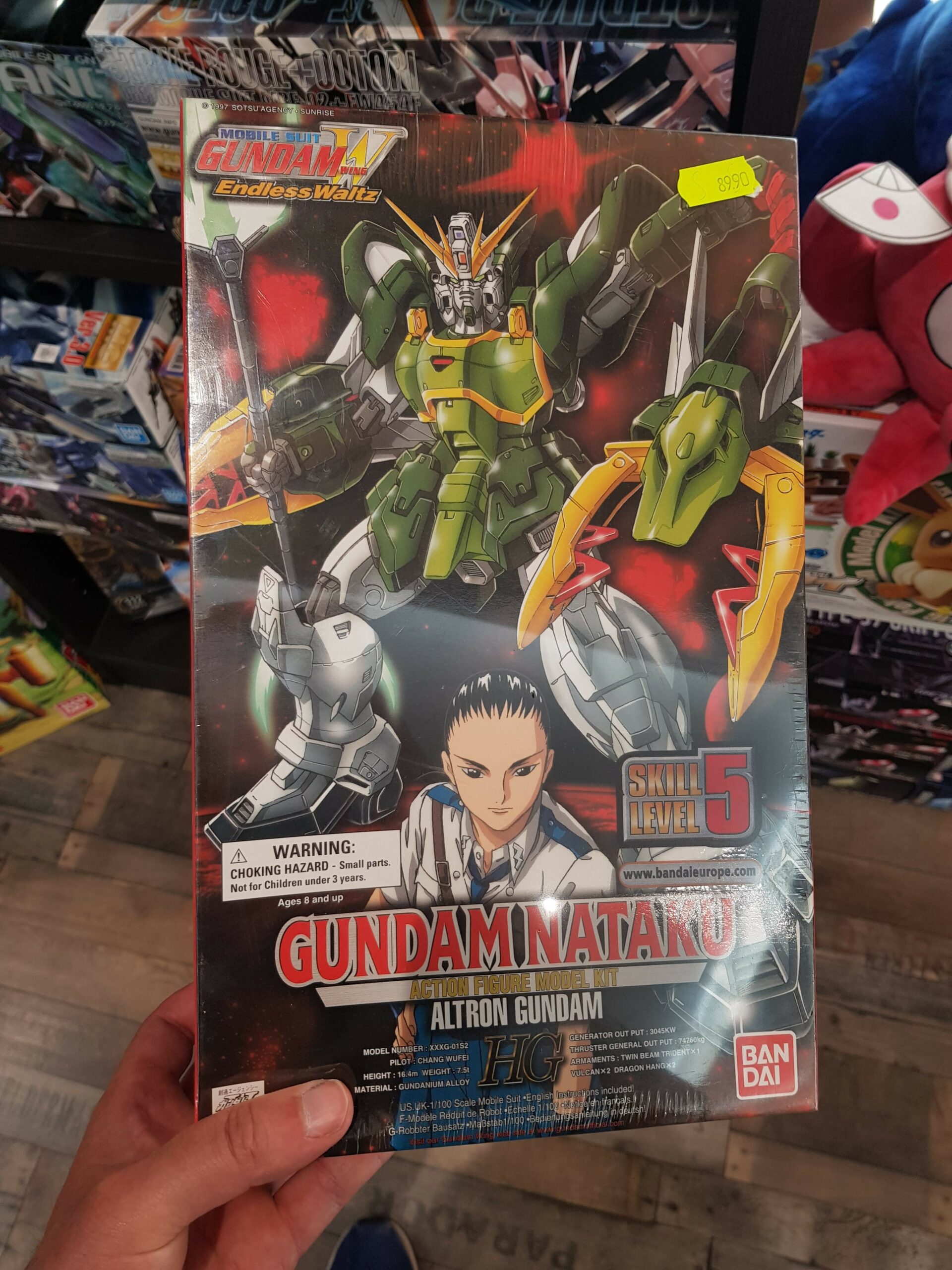 Gundam Natak Ew