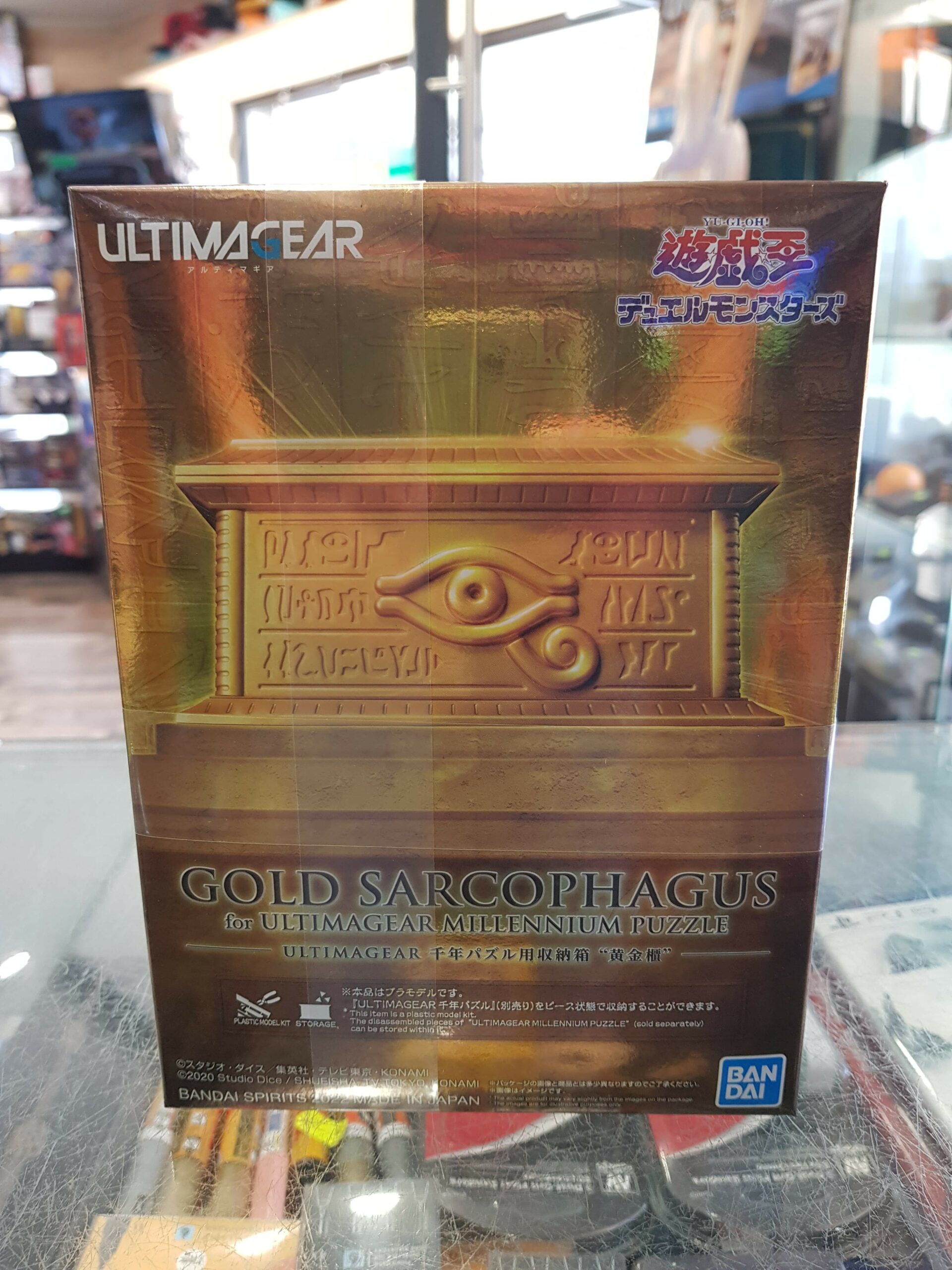 Bandai Yu-Gi-Oh! Utimagear Millennium Puzzle Gold Sarcophagus Kit