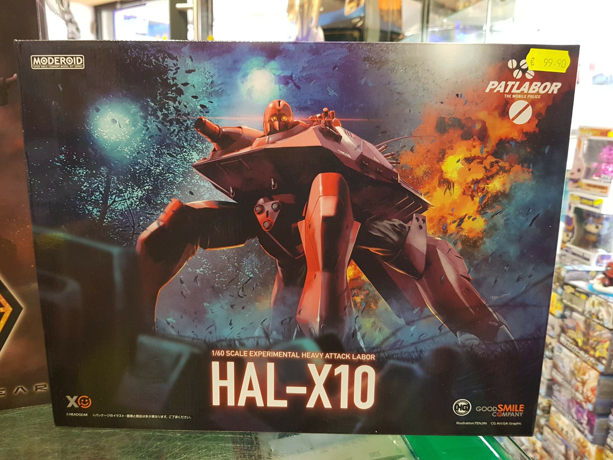 Mobile Police Patlabor: Hal-X10 1:60 Scale Moderoid Model Kit