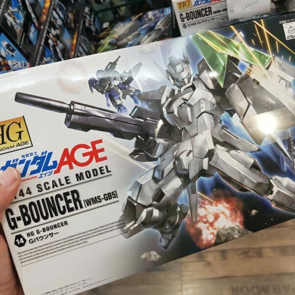 Hg 1/144 G-Bouncer