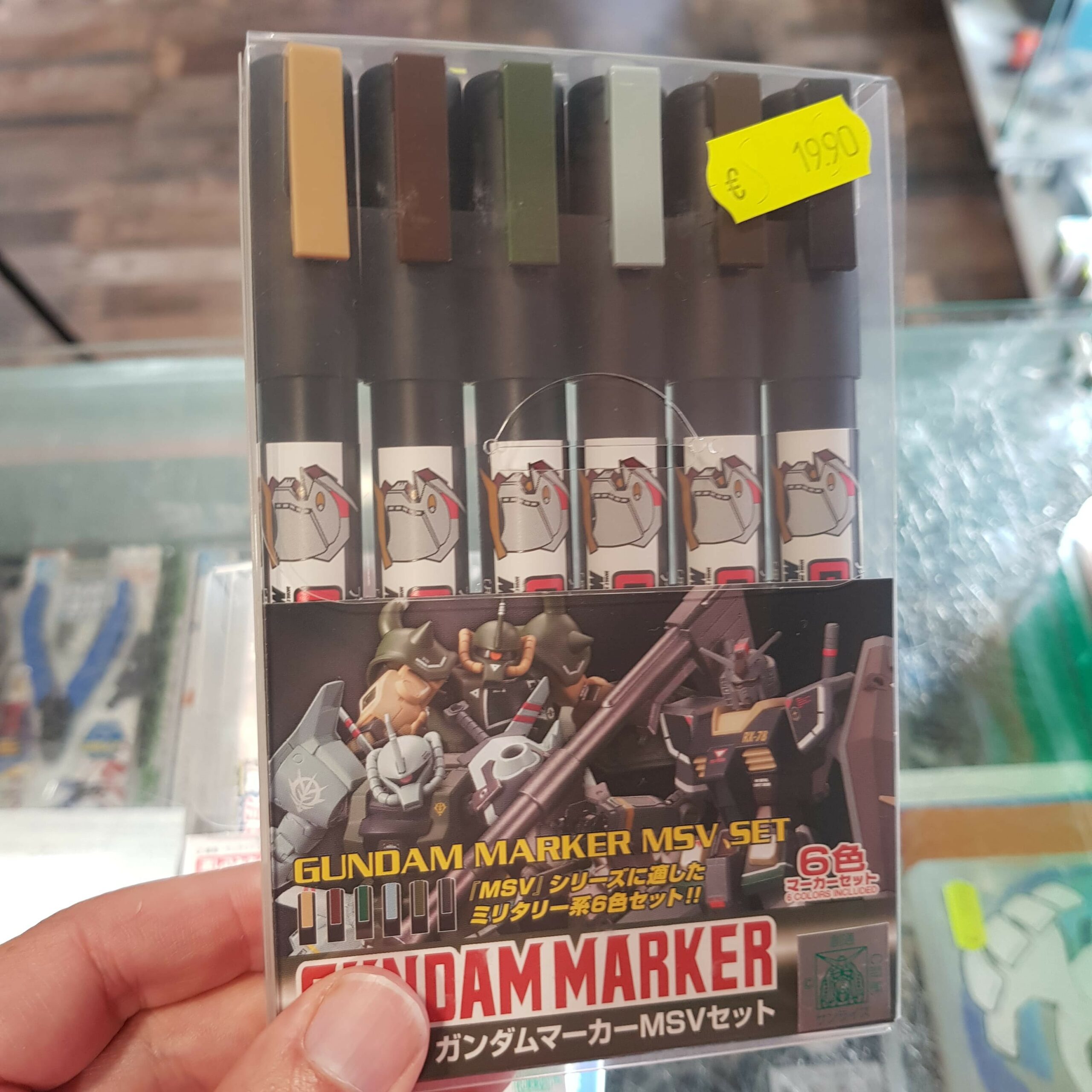 Gundam Marker Msv Set