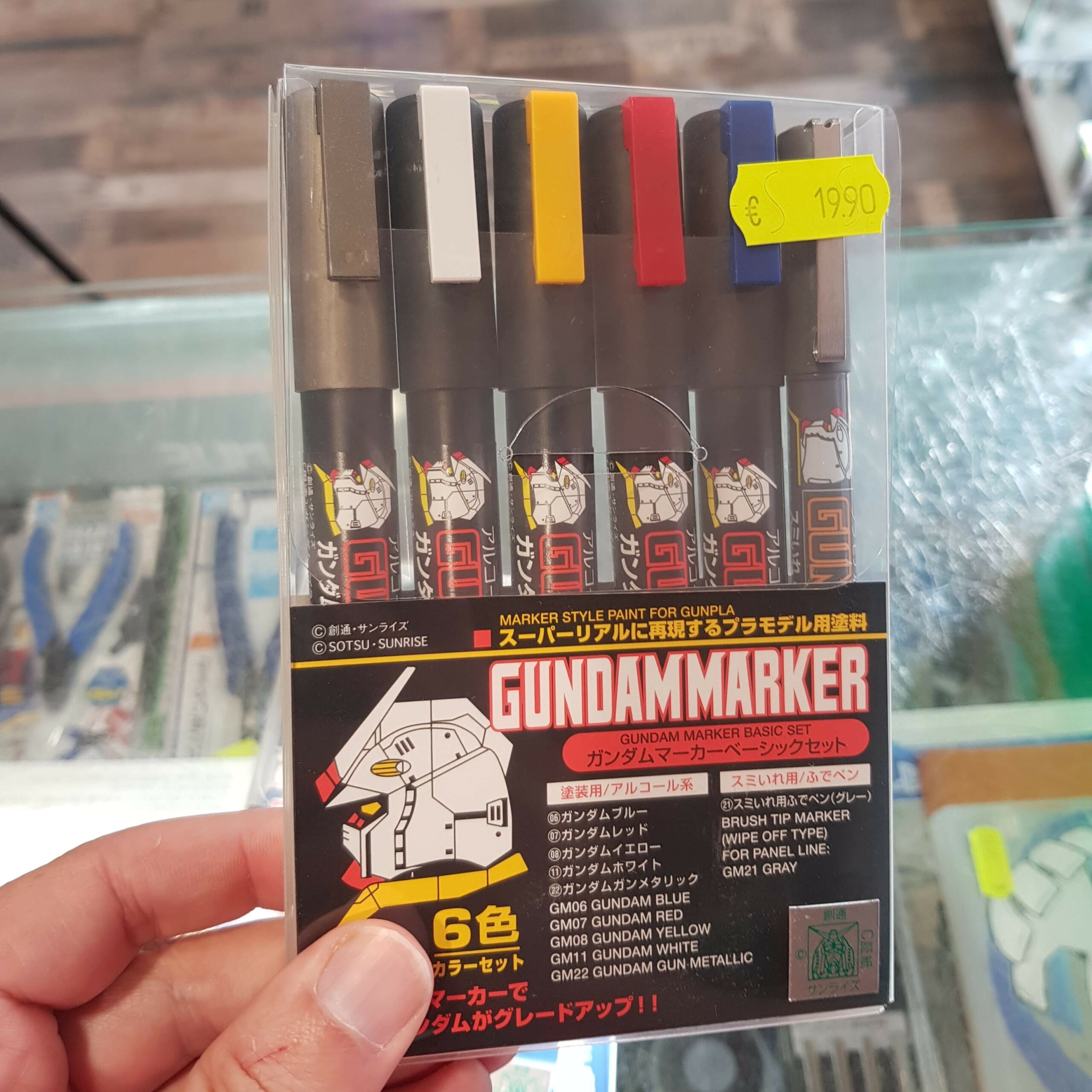 Gundam Marker Basic Set