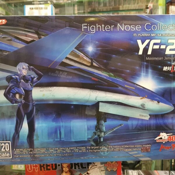 YF-29 macross fighter nose collection Max factory