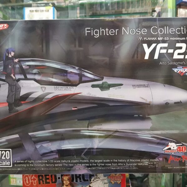 YF-29 macross fighter nose collection Max factory Alto