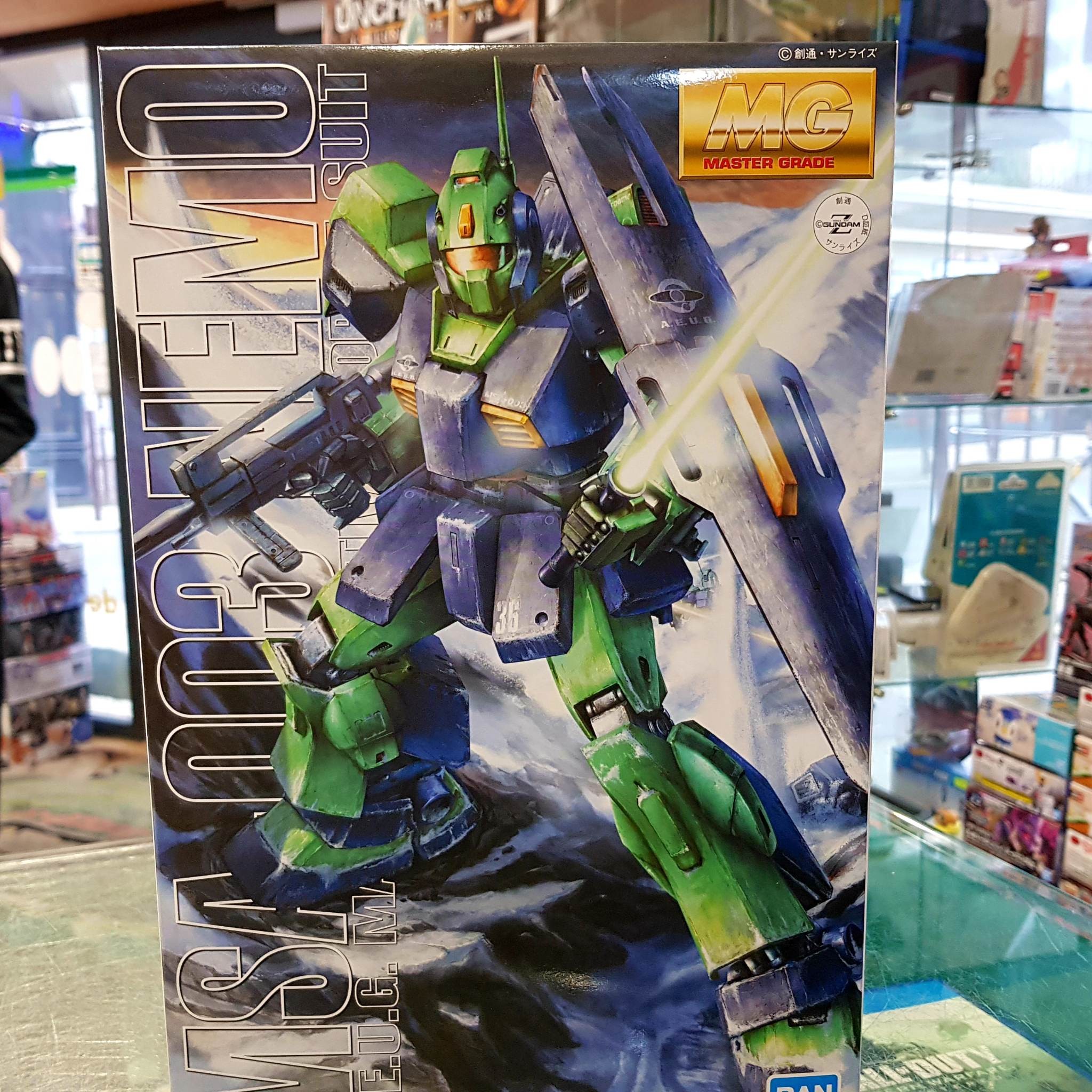 MG Nemo model kit