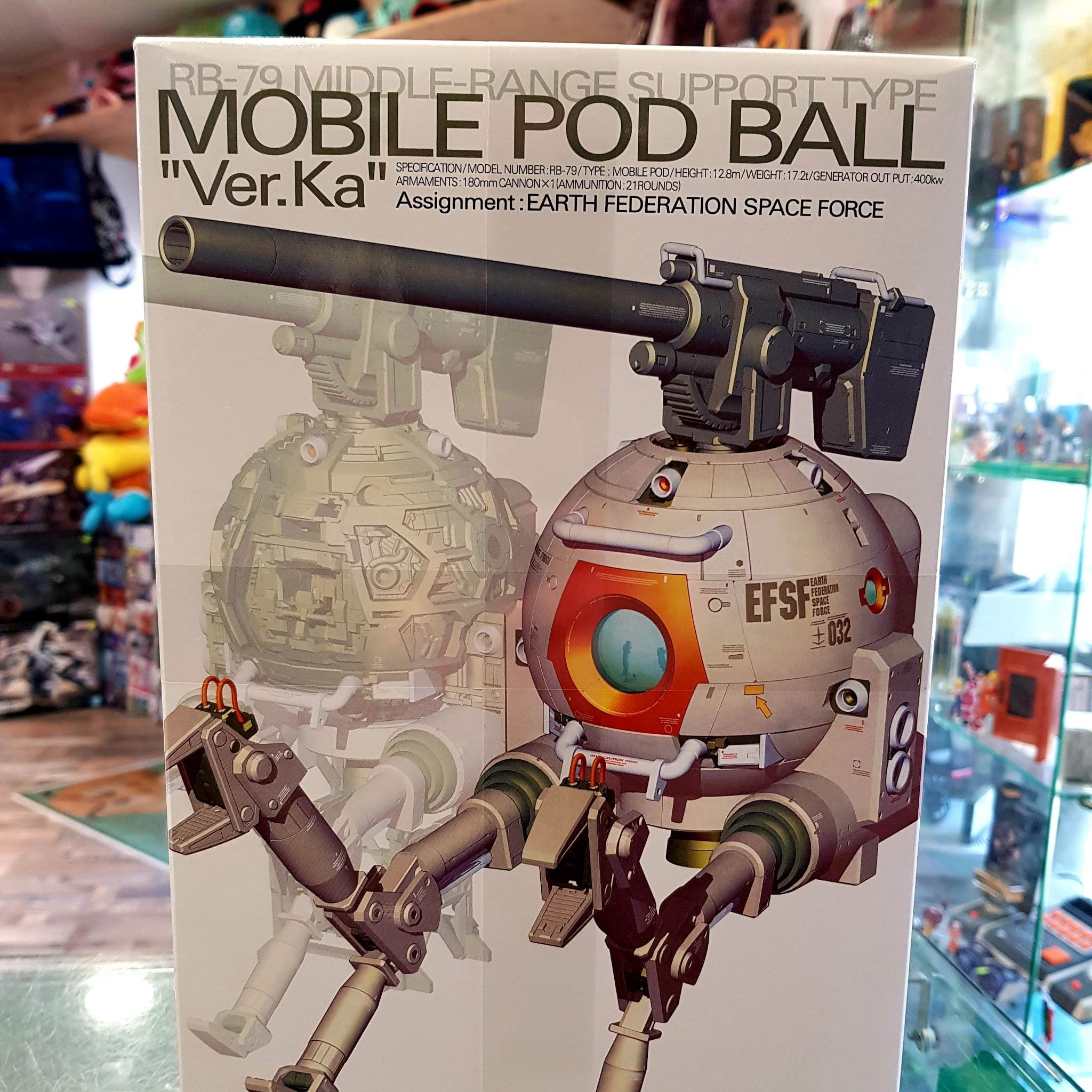 MG mobile pod ball ver ka