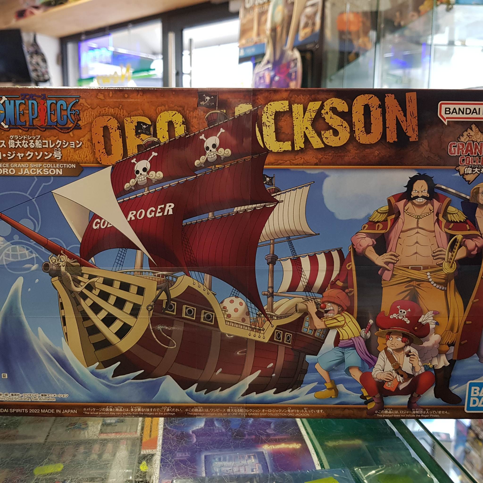 Bateau one piece 16