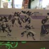 Frame Arms second Jive – Image 3