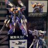 In Era + Ruling model kit – Image 2