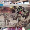 HG demi trainer witch from mercury – Image 2