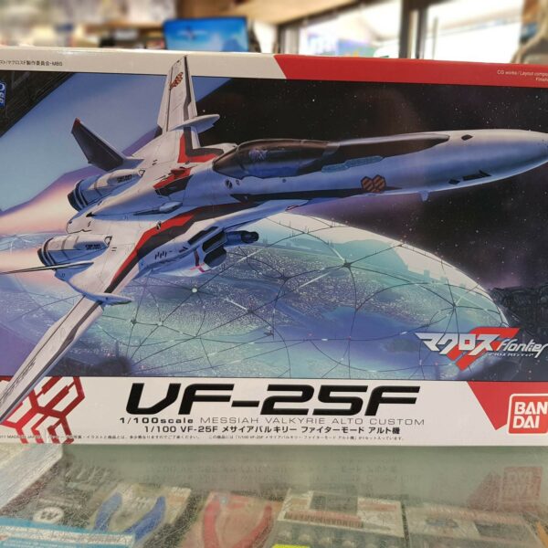 Macross VF -25F 1/100 Bandai