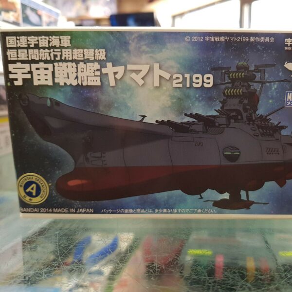 Mecha colle 1 yamato