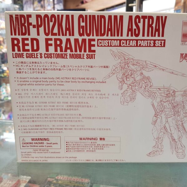 MG astray red frame