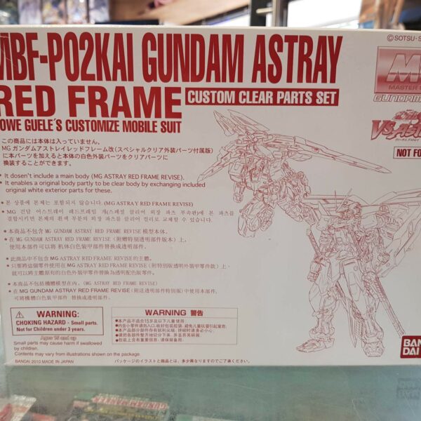 MG astray red frame