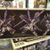 Imports Trailblazer ERA+ modelkit – Image 2