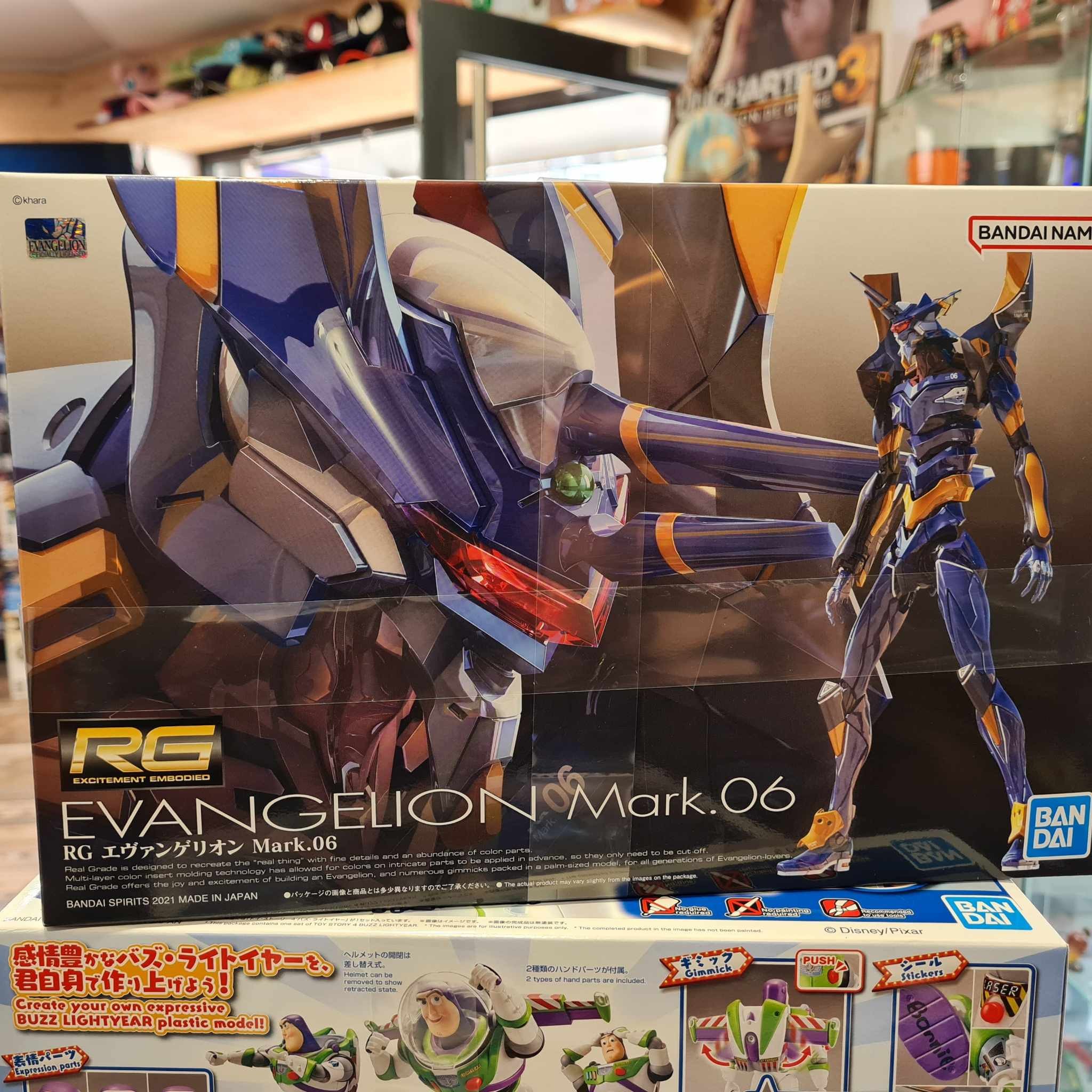 RG eva evangelion 06