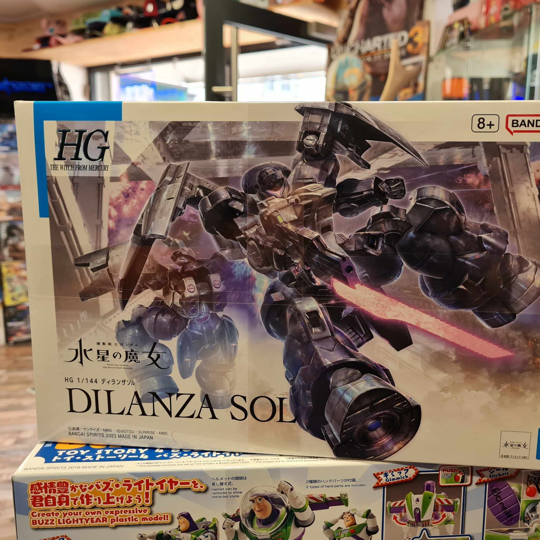 BANDAI HG DILANZA SOL