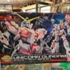 Megasize Unicorn destroy mode – Image 2
