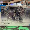 BANDAI HG Zowort
