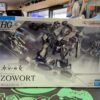 BANDAI HG Zowort – Image 2