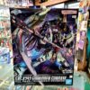 FM 1/100 Forbidden Gundam
