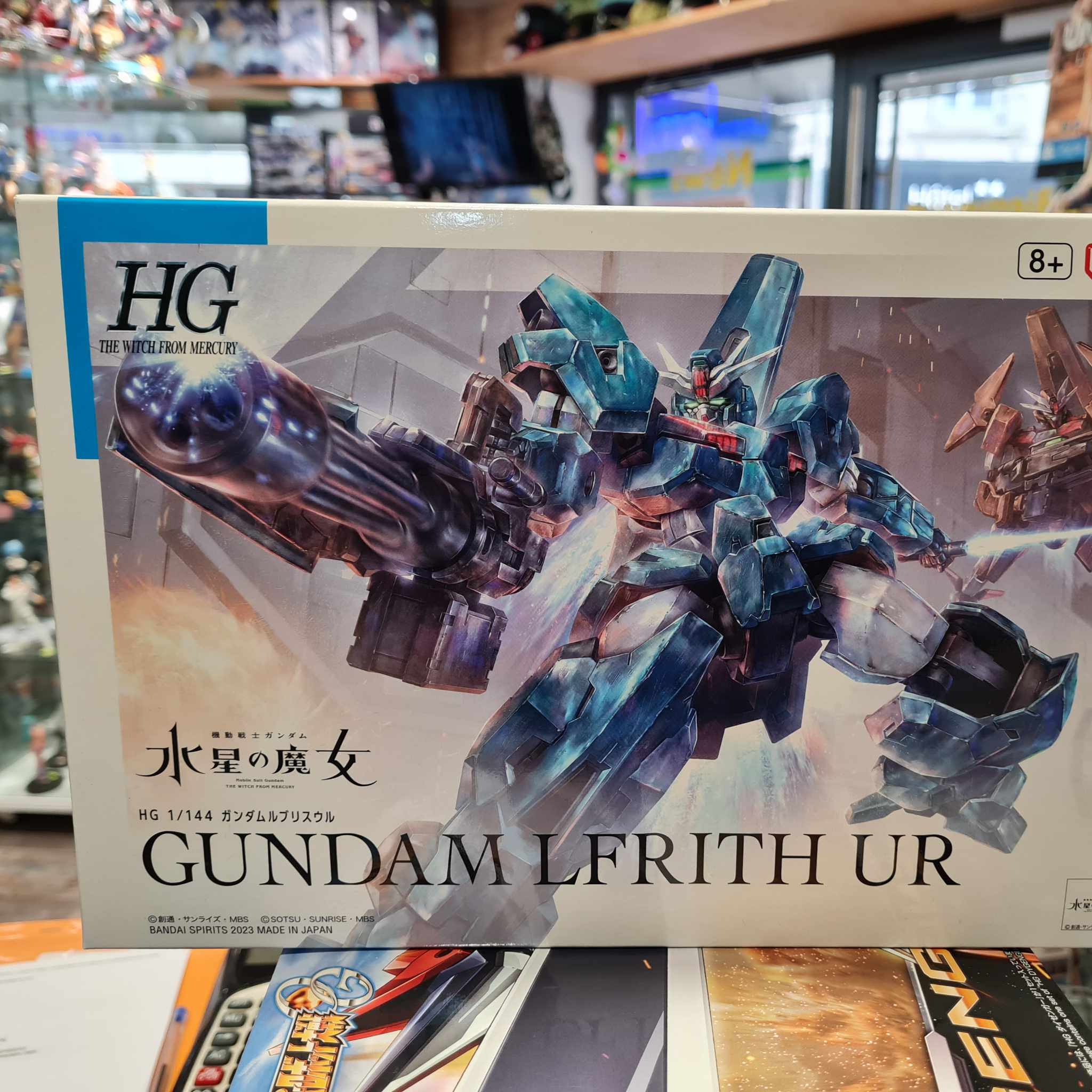 BANDAI HG 1/144 Gundam Lfrith Ur