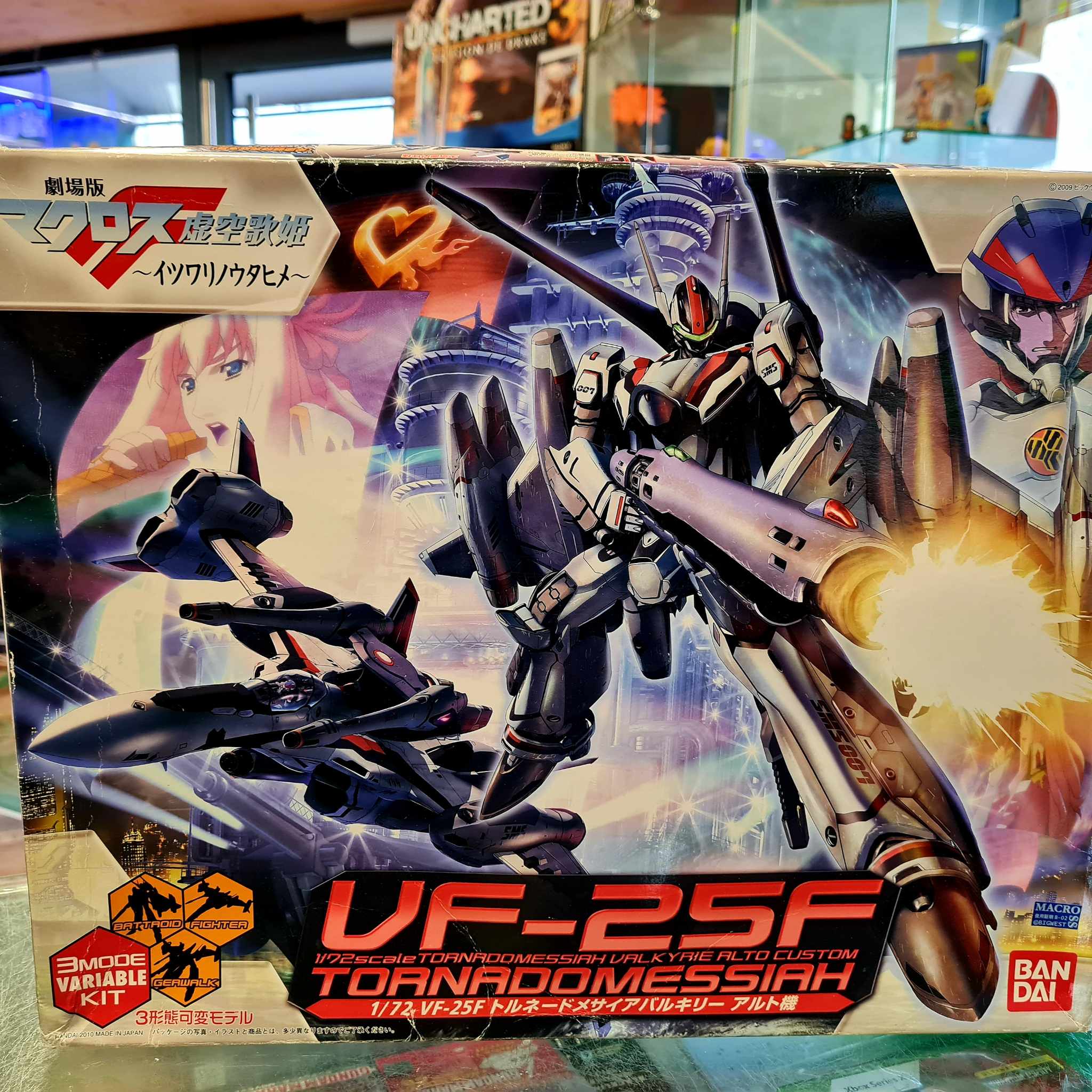 Armored messiah VF-25F 1/72 Tornado occasion grappes scellées Macross