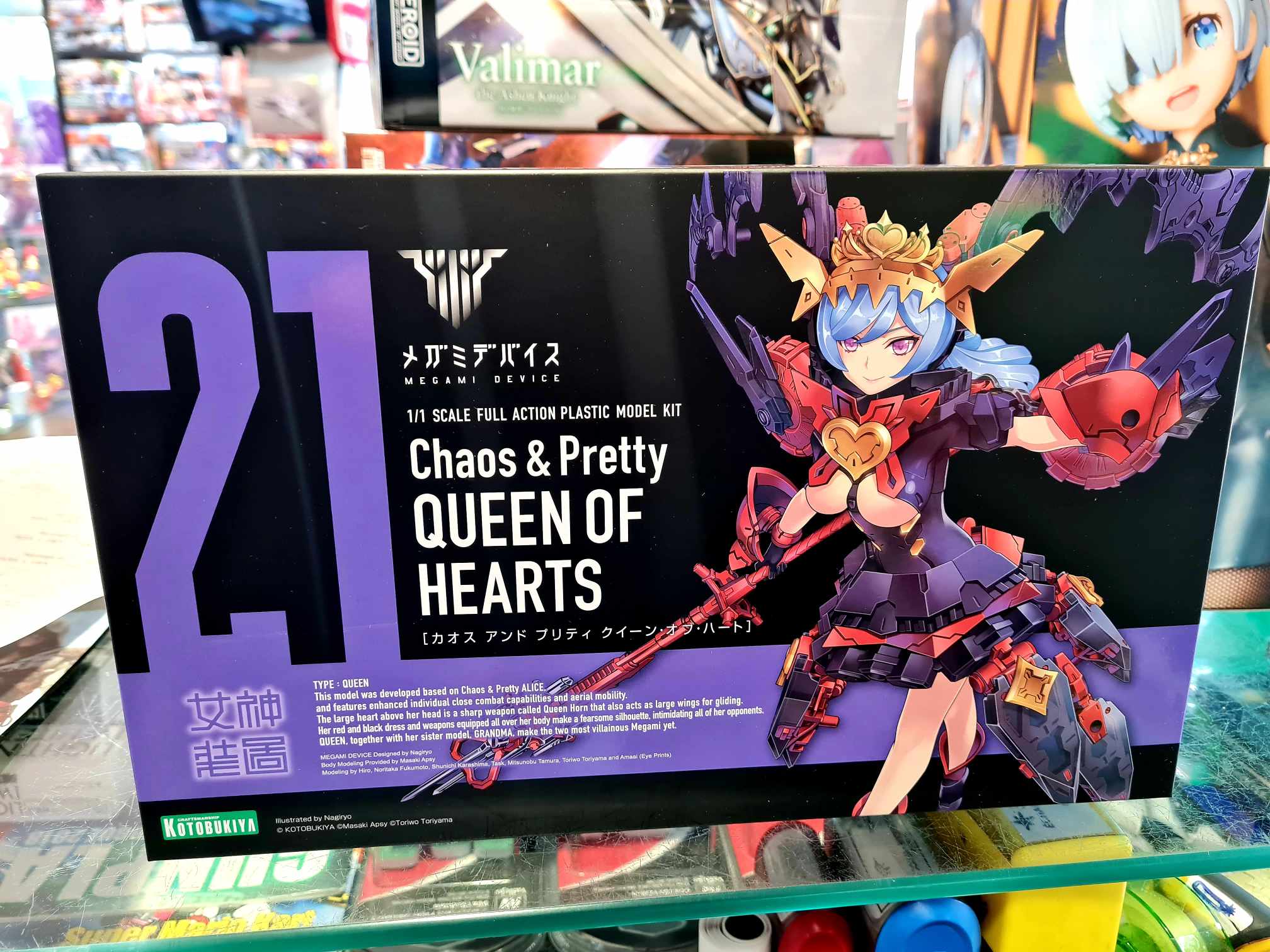 Megami Device Chaos & Pretty Queen of Hearts