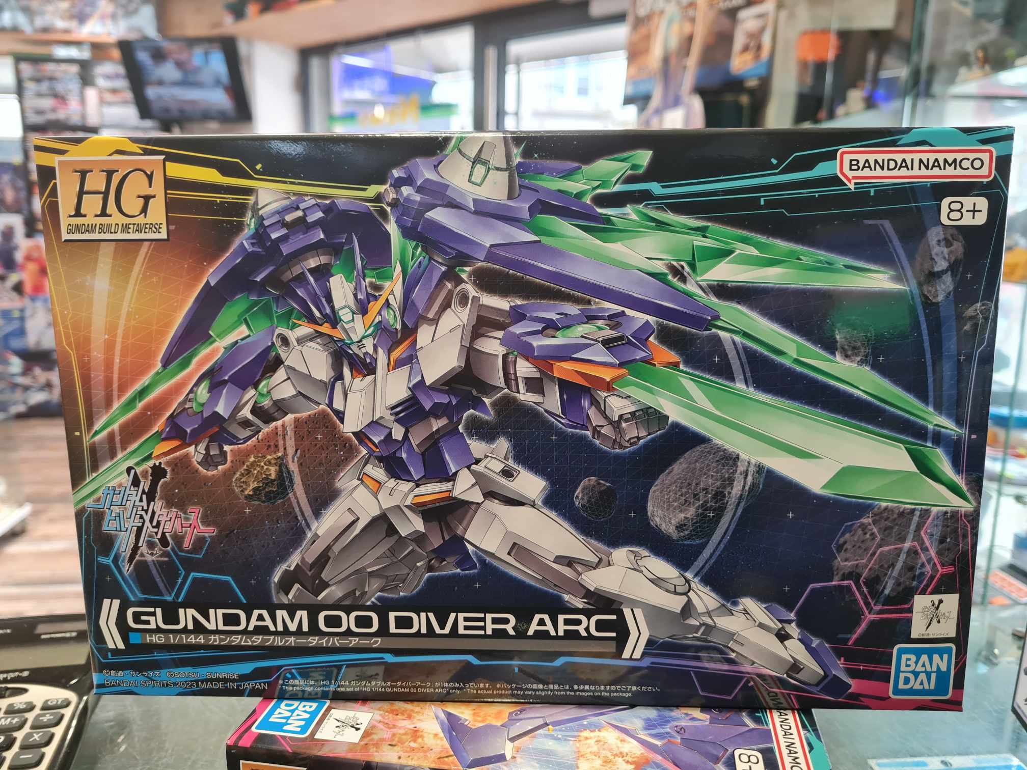 Gundam 00 Diver Arc