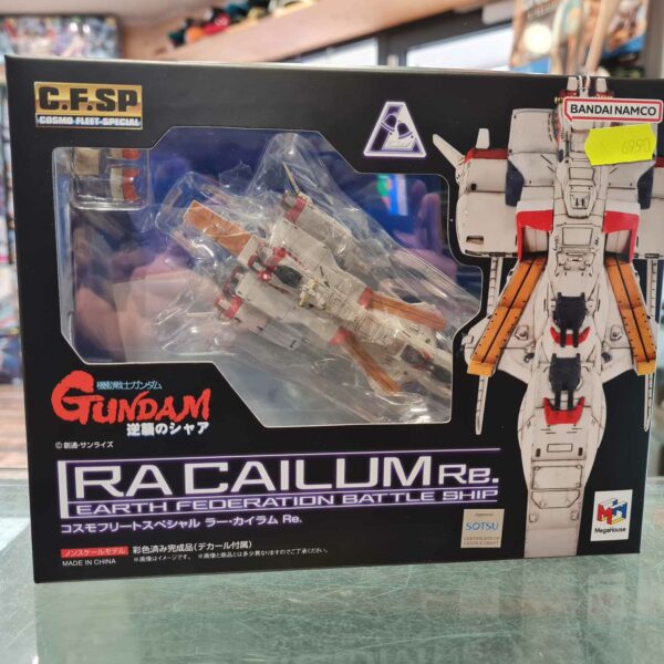 Mobile Suit Gundam Ra Cailum