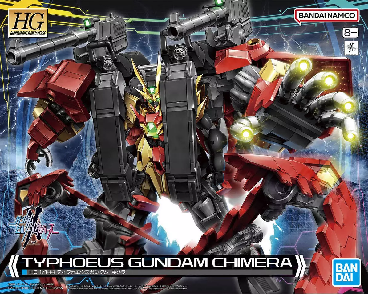 HGBM 1/144 Gundam Chimera Typhoeus