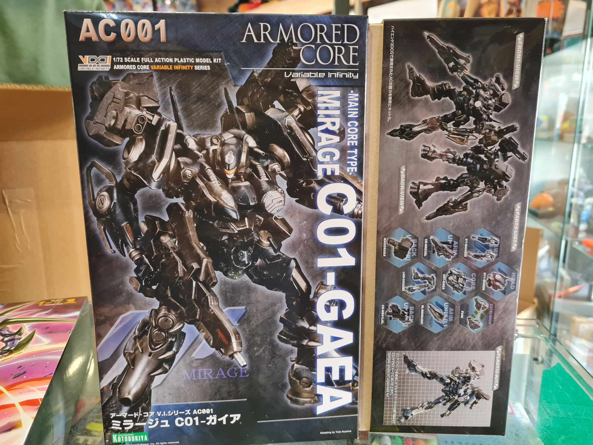 Armored Core Mirage