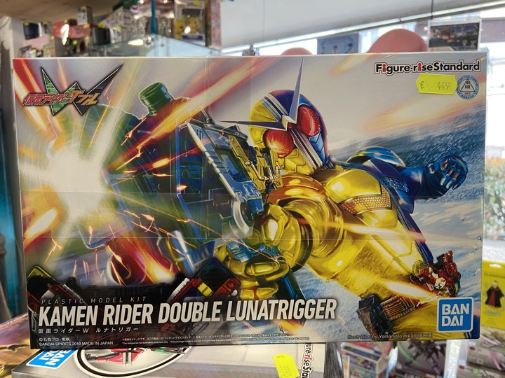 HG kamen rider double lunatrigger