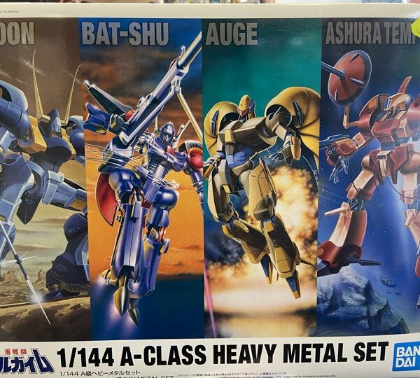 HG a-class heavy metal set