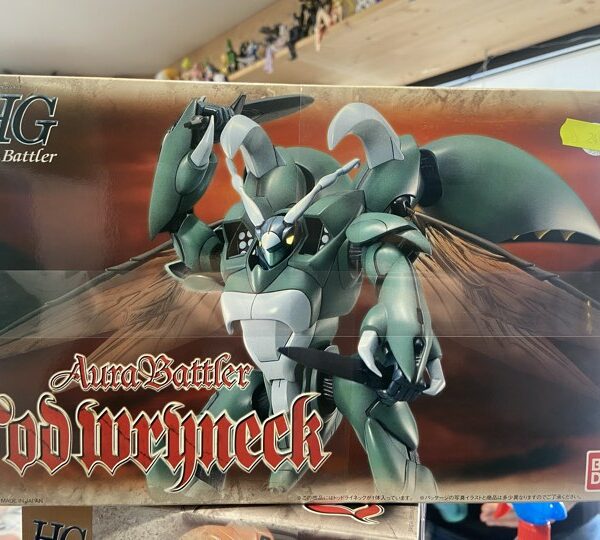 HG tod wryneck new produce version