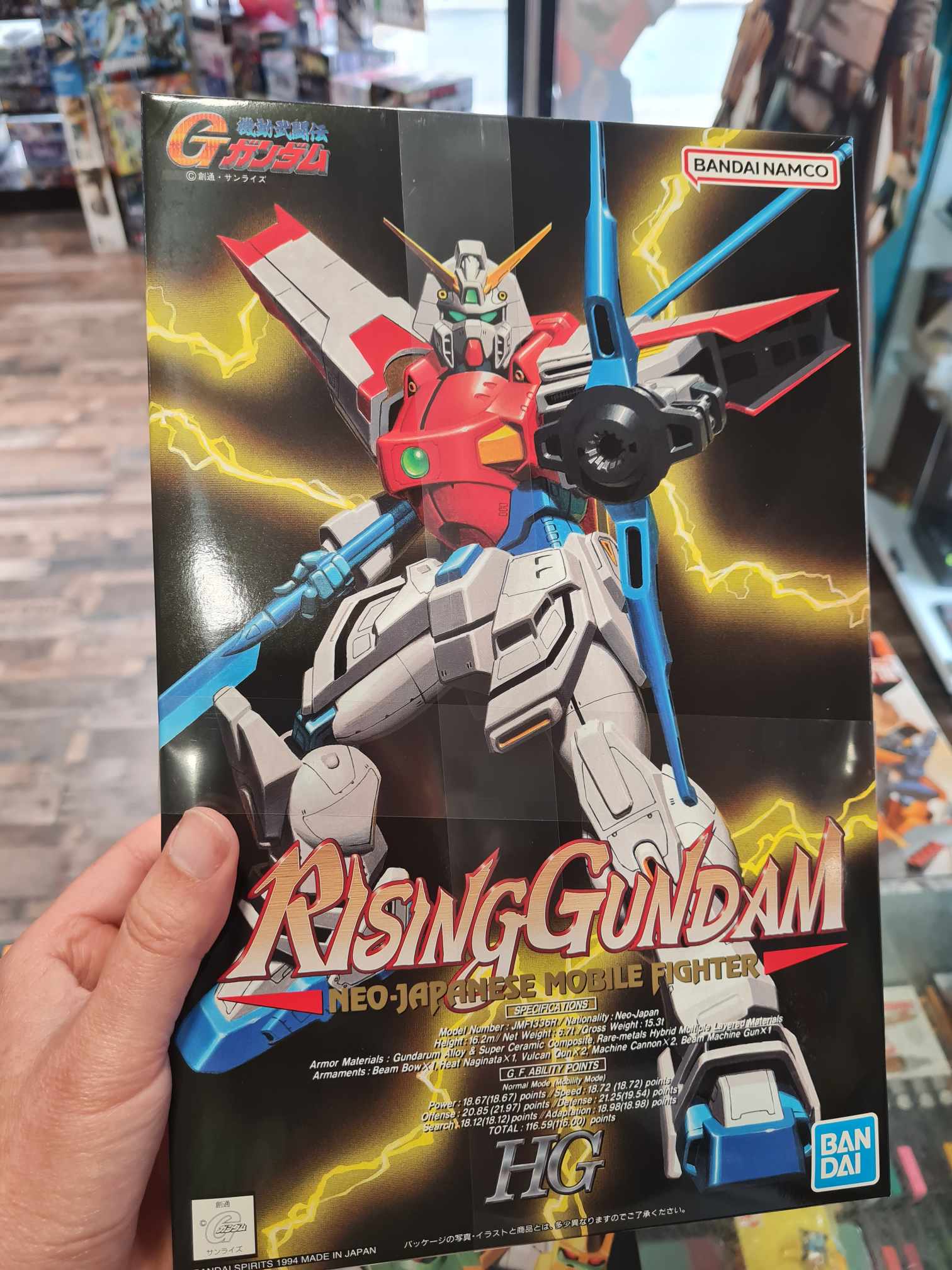 HG  Rising Gundam