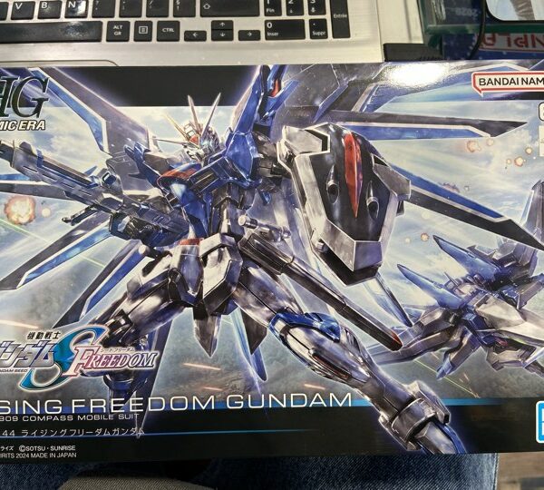 HG rising freedom