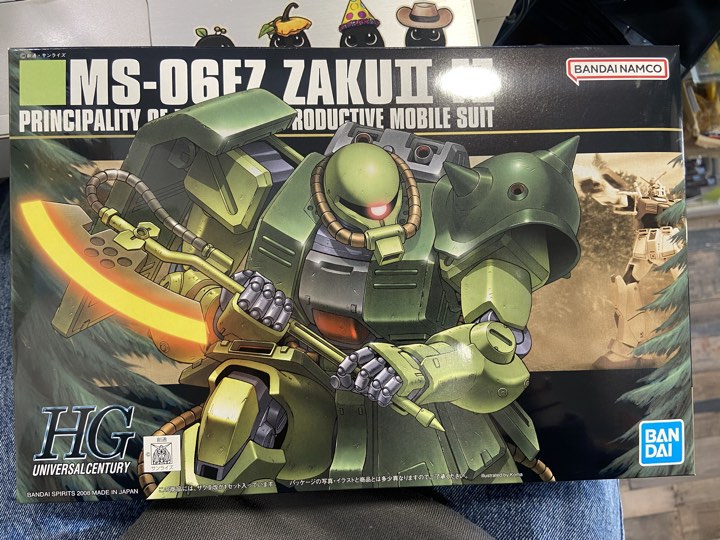 HG zaku II fz