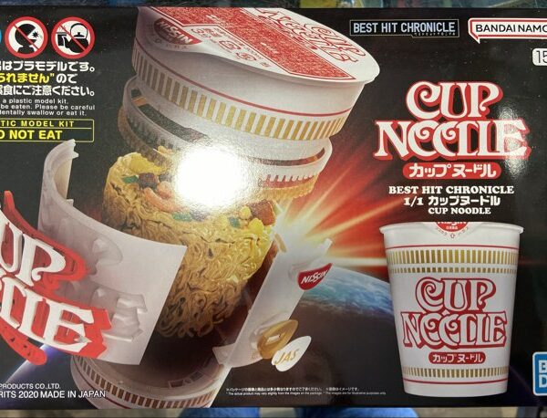 HG cup noodle