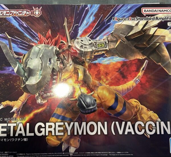HG Metal greymon vaccine