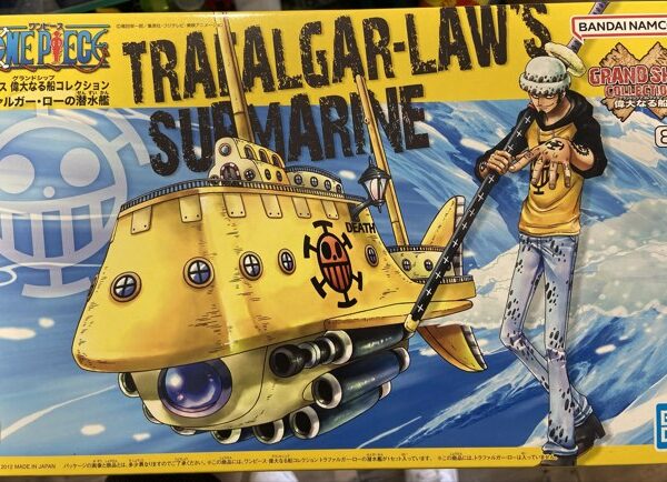 HG trafalgar-law’s submarine one piece