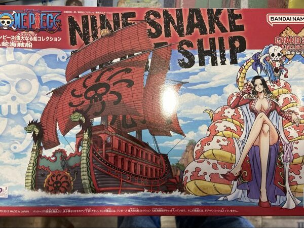 HG Nine snake pirate ship