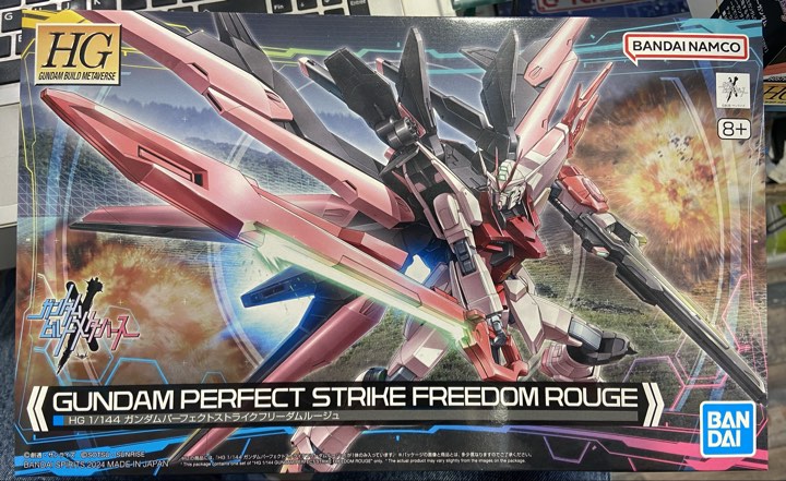 Hg perfect strike freedom rouge